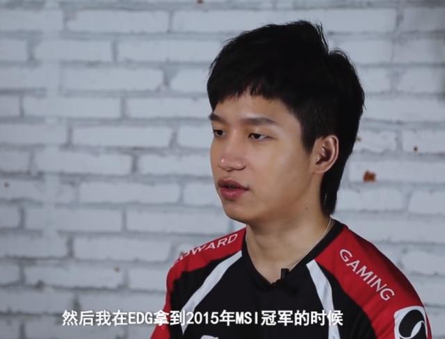 英雄联盟队主教练发声，誓言带队登顶