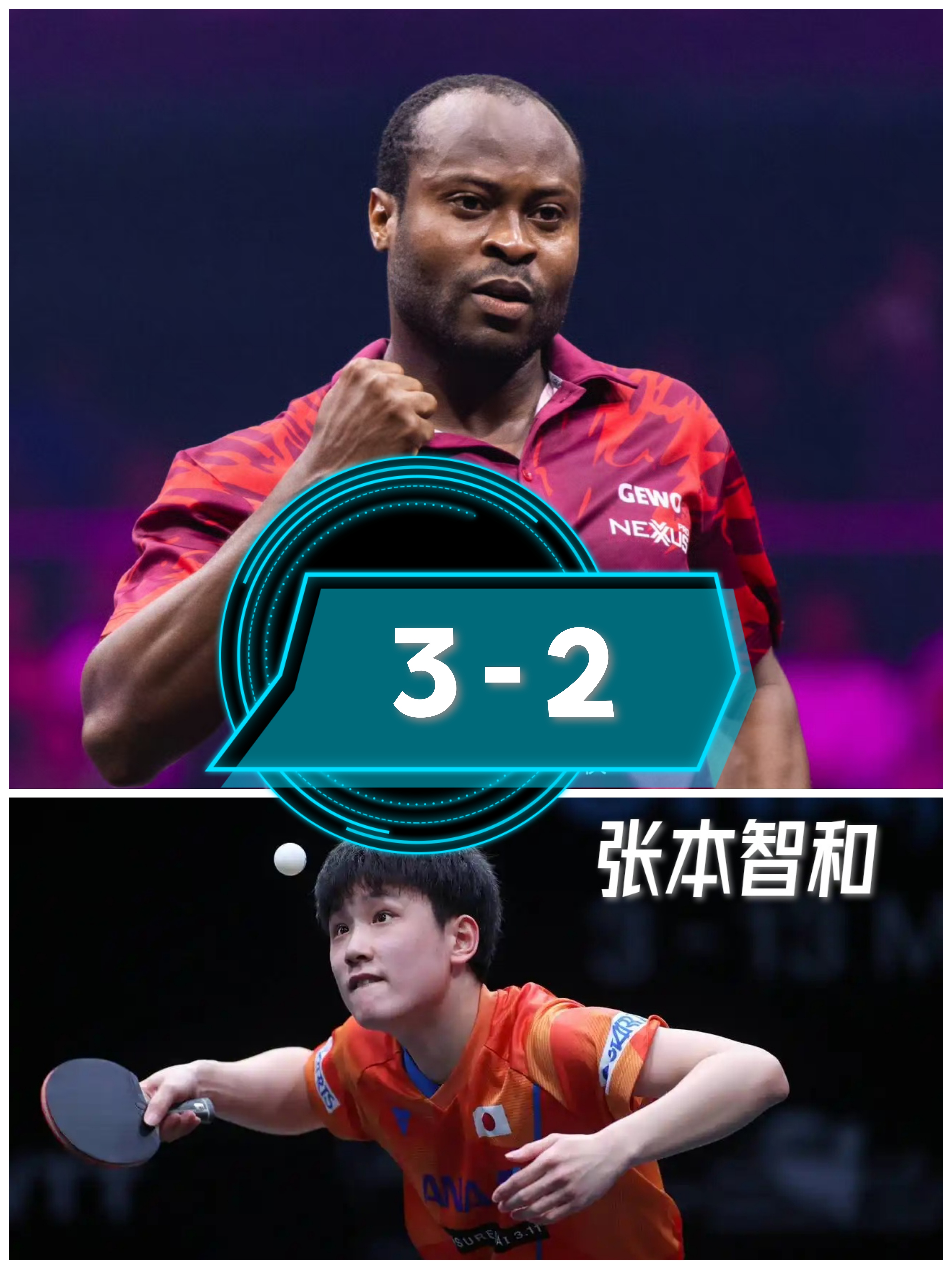 关于冷门频出！奥运会战况跌宕起伏的信息