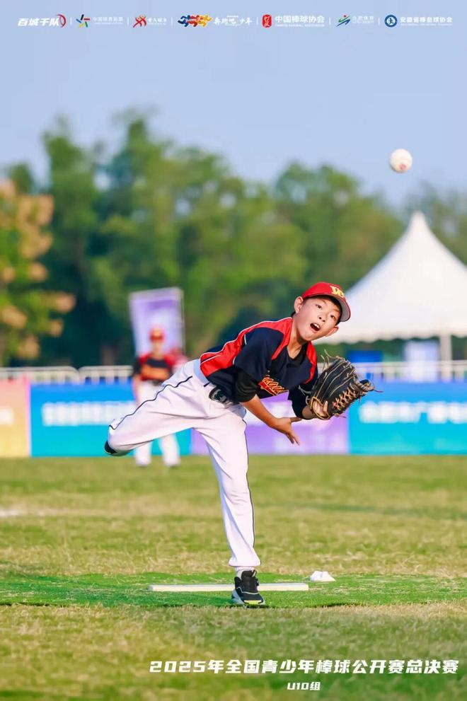 技术流与激情碰撞,棒球决赛再创新高 技术流与激情碰撞,棒球决赛再创新高