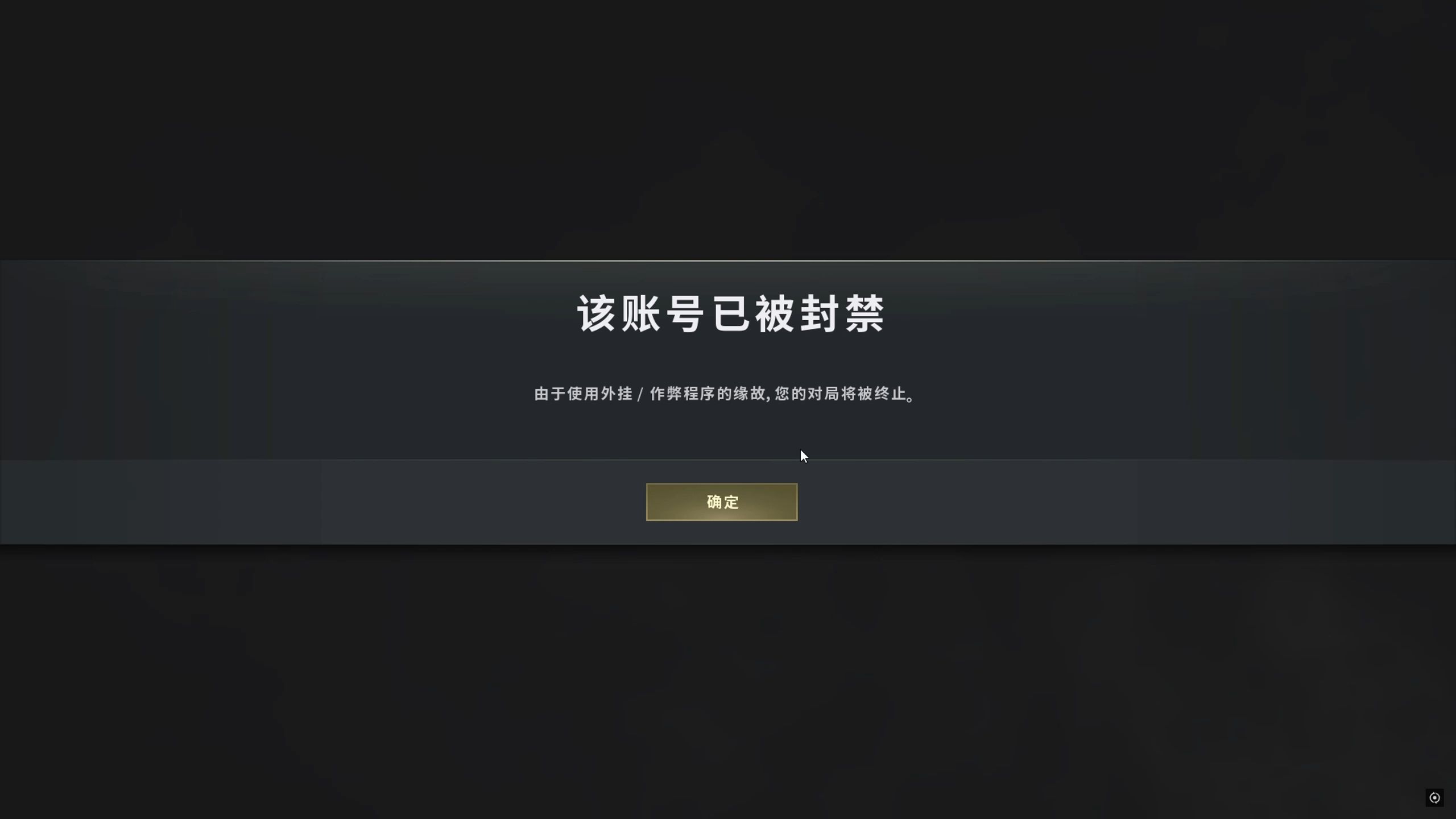 绝地求生场外新闻不断,话题热度爆表 绝地求生场外新闻不断,话题热度爆表