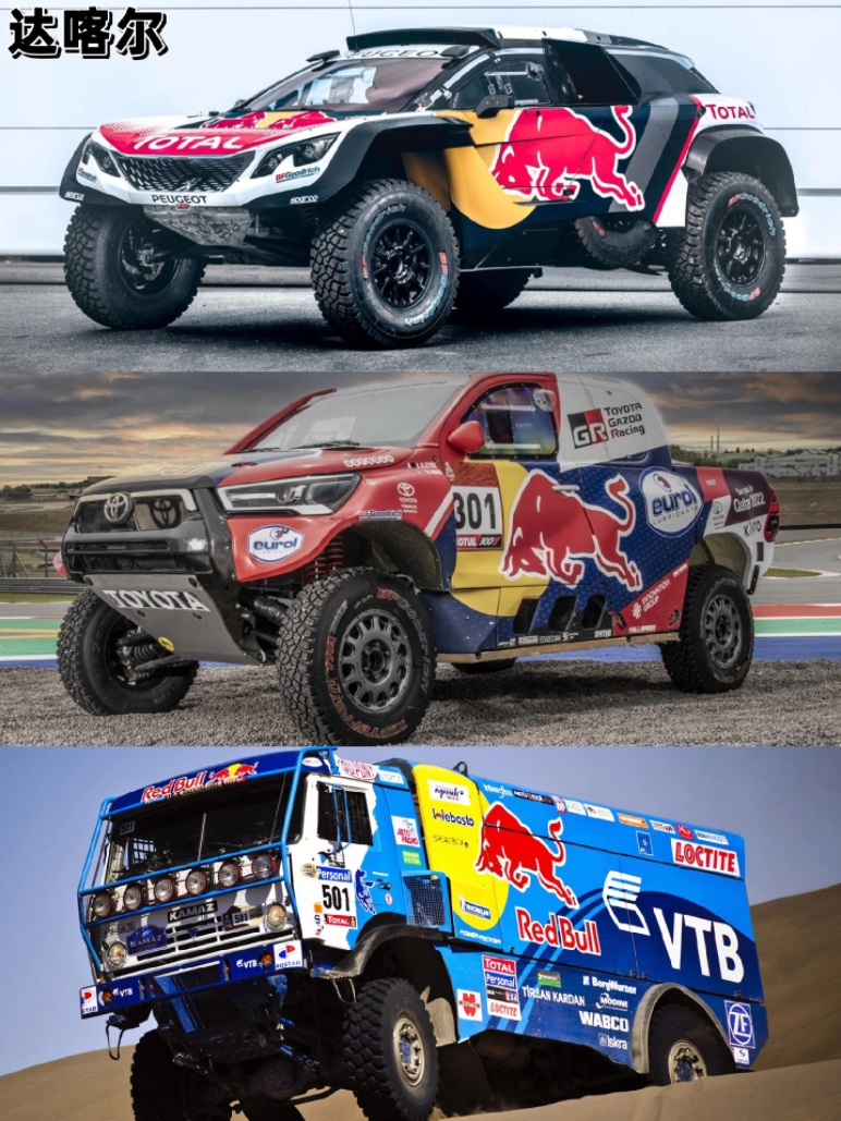 阿斯顿马丁力克红牛车队，诺里斯点燃赛场