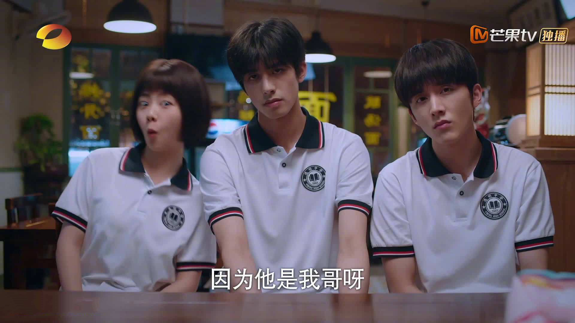 苏亚雷斯防线毁灭战，巴西对阵秘鲁，一人击溃整条后防！