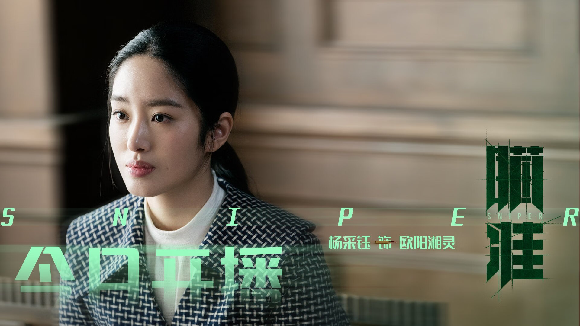 绝杀！奇才爆冷击沉快船，锡安主宰比赛成为真正的关键先生