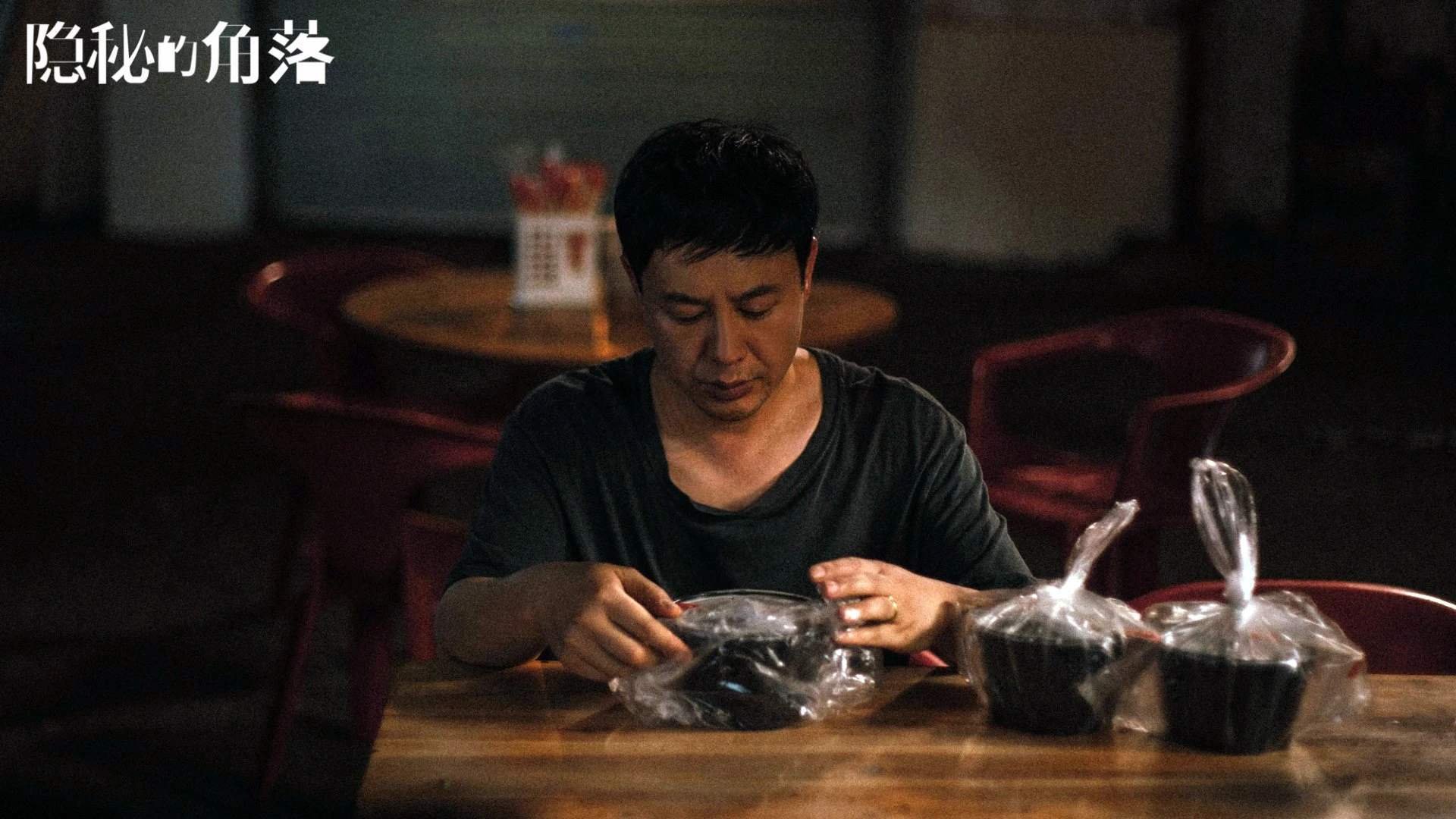 跨洋侠客与命运三分雨，拉文借调之夜，魔术斩破广厦铁阵