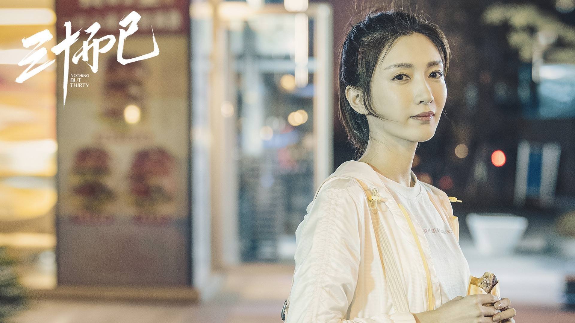 救赎的三分钟,西决生死战之夜,哈登的沉默回响