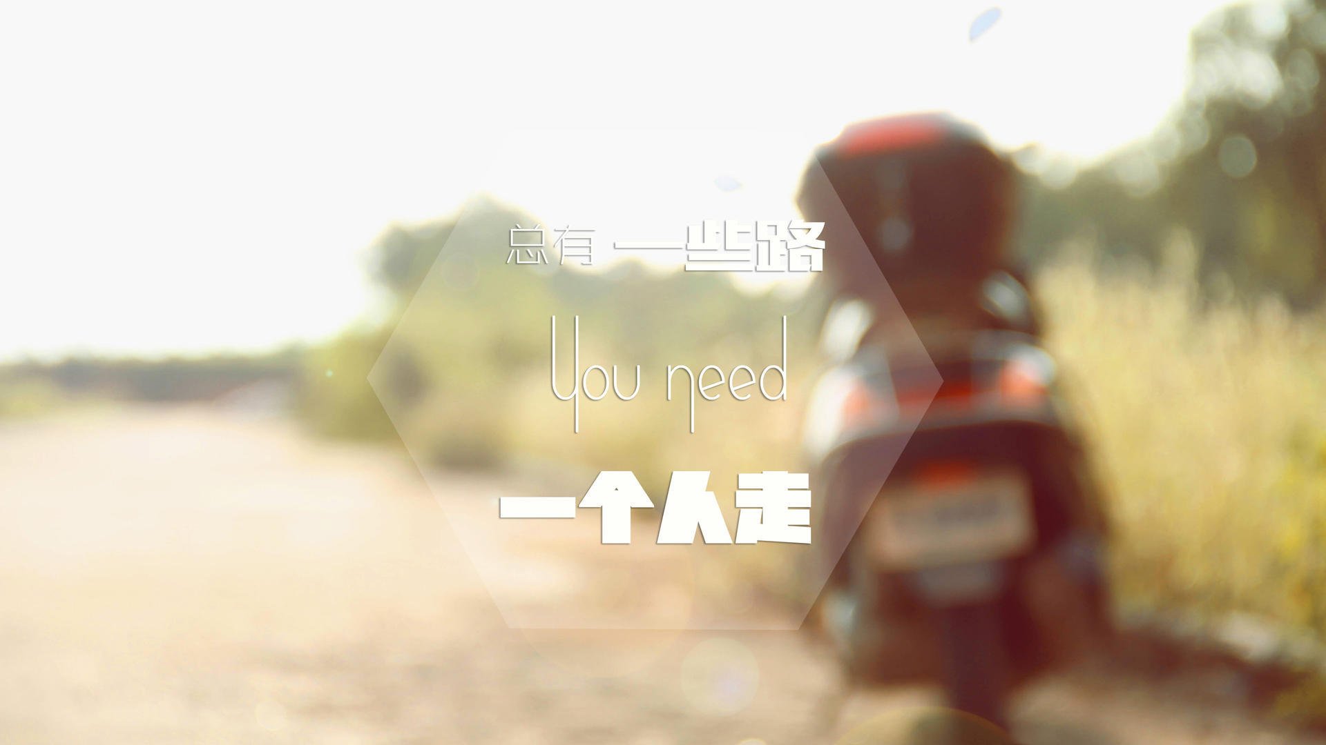 鏖战与顿悟,当布鲁诺的灵光刺破德国战车与中国足球的迷雾