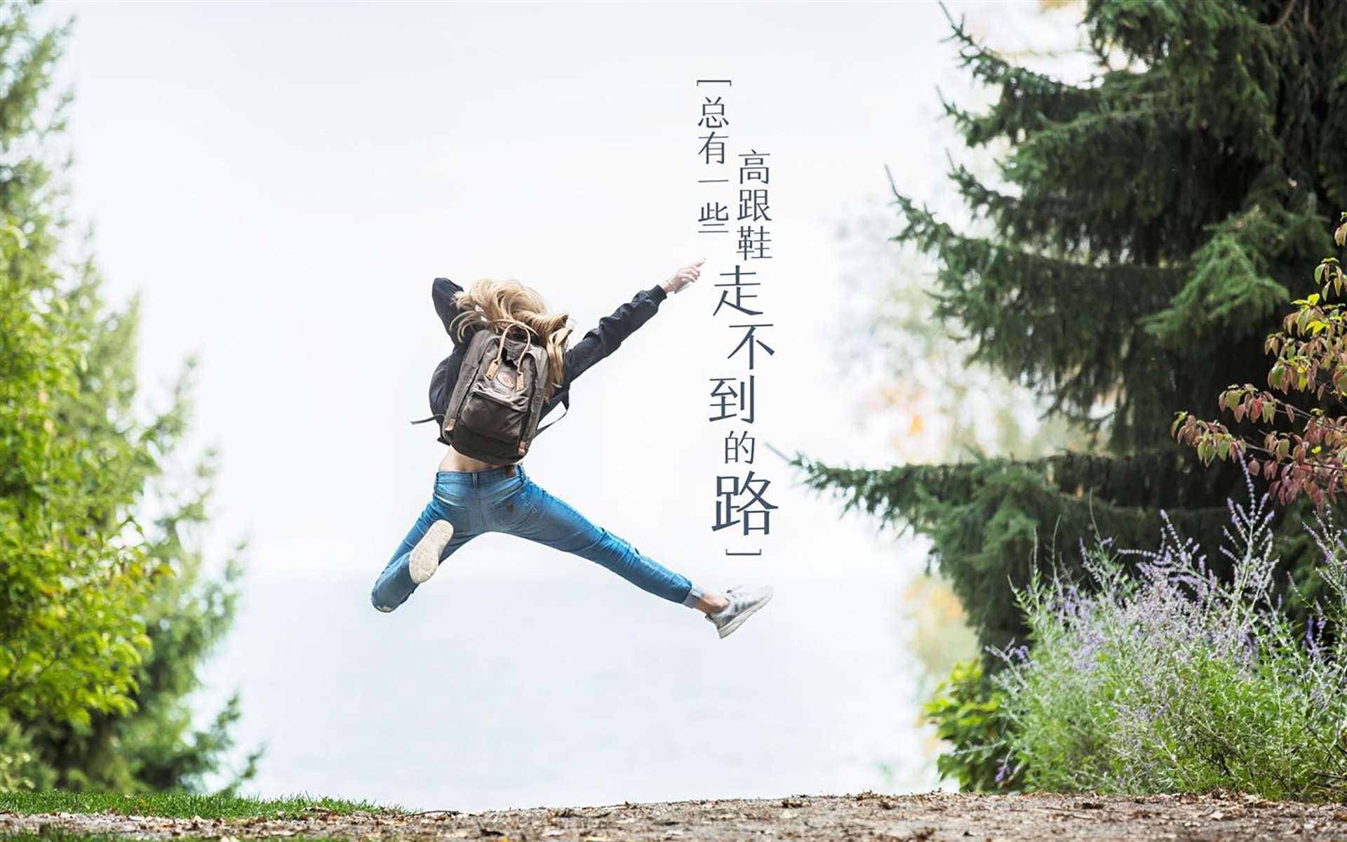 绽放多哈的蓝白烈焰，劳塔罗全程高能输出，引领阿根廷锋线新纪元