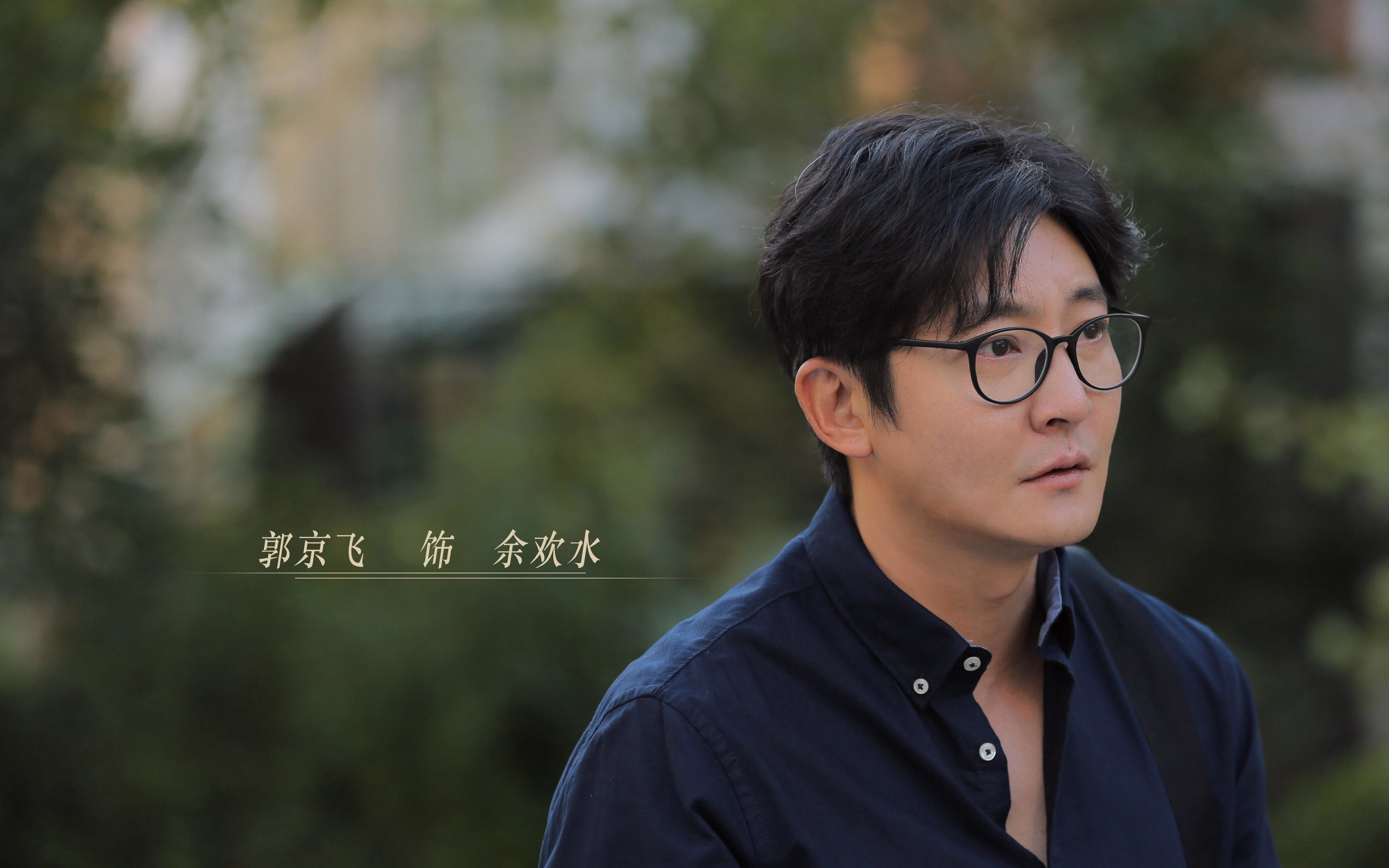 棋盘上的伯尔尼奇迹,当穆勒一着锁胜局,瑞士决胜局带走皇马