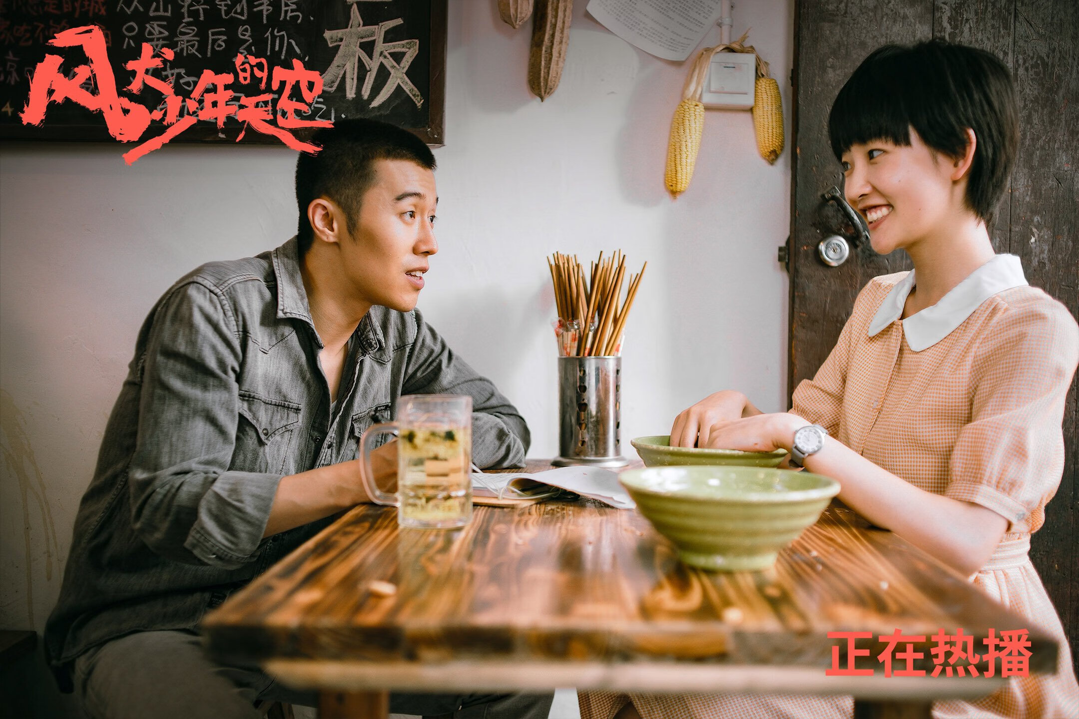 风暴中的王座,当北欧冰刃刺破沙漠长夜,内马尔用一场神迹点燃B组死亡之组