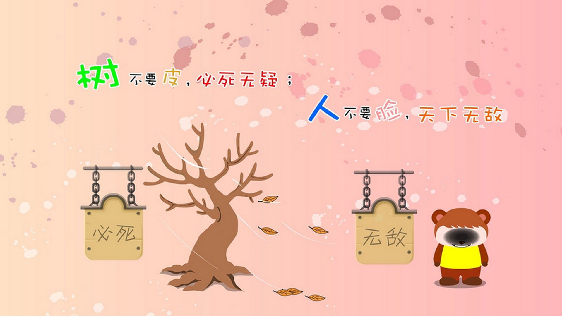 冰与火之歌的唯一乐章,当指挥家布罗佐维奇在2026年的夏天,为奥地利奏响冰岛悲歌