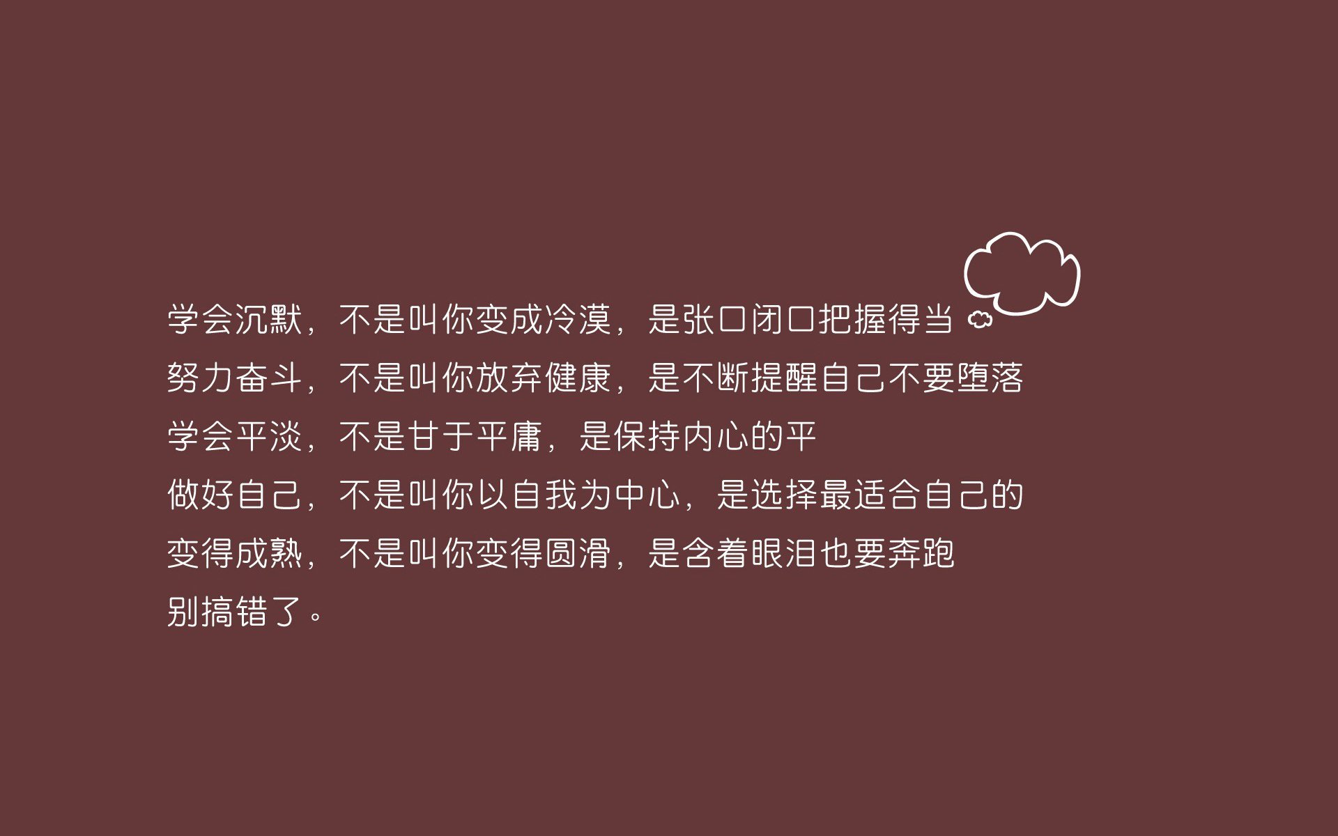 冷门之日，神迹之夜，苏亚雷斯封神，哥斯达黎加在南美内战中横扫智利