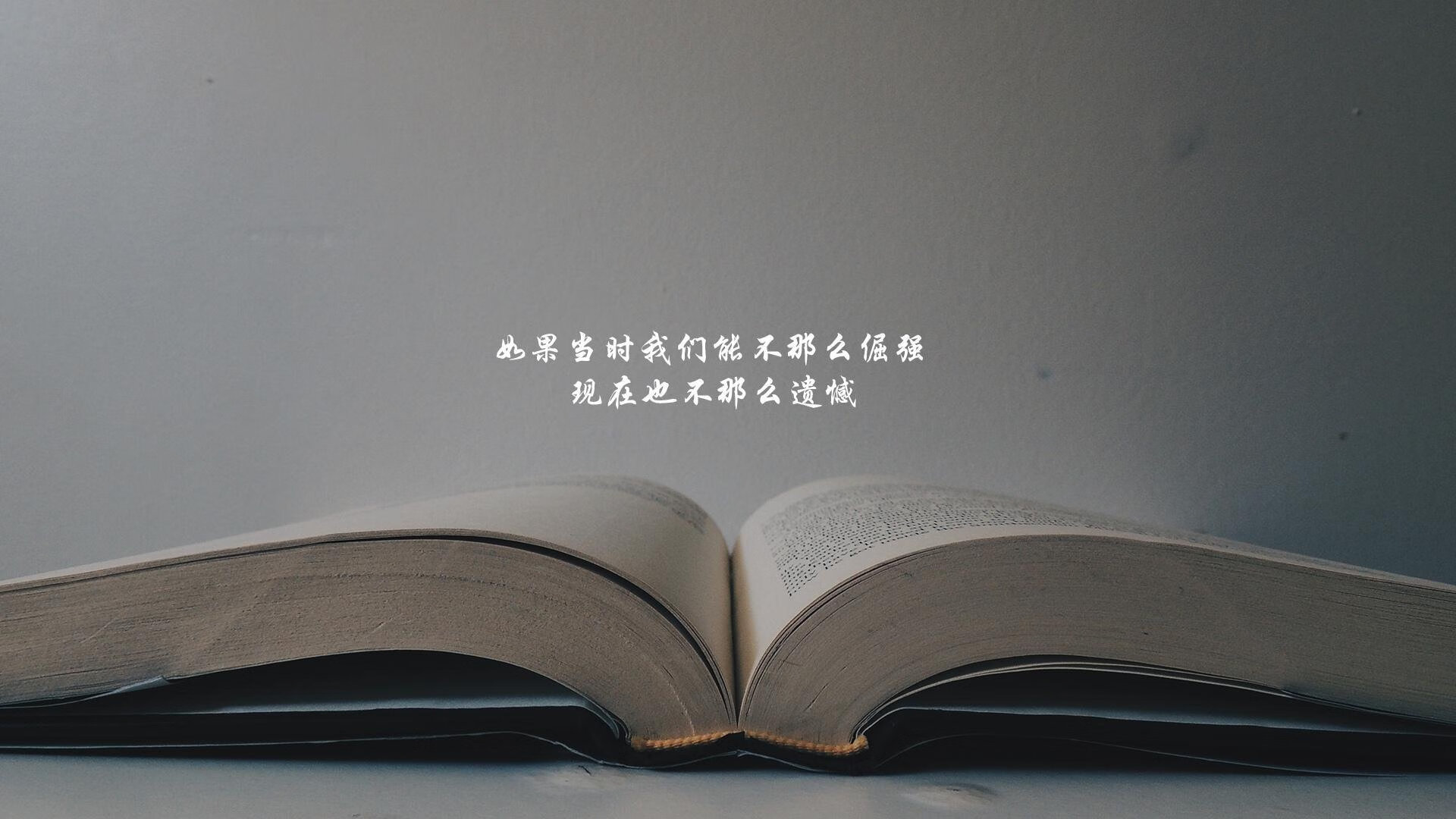 (扩展思维)