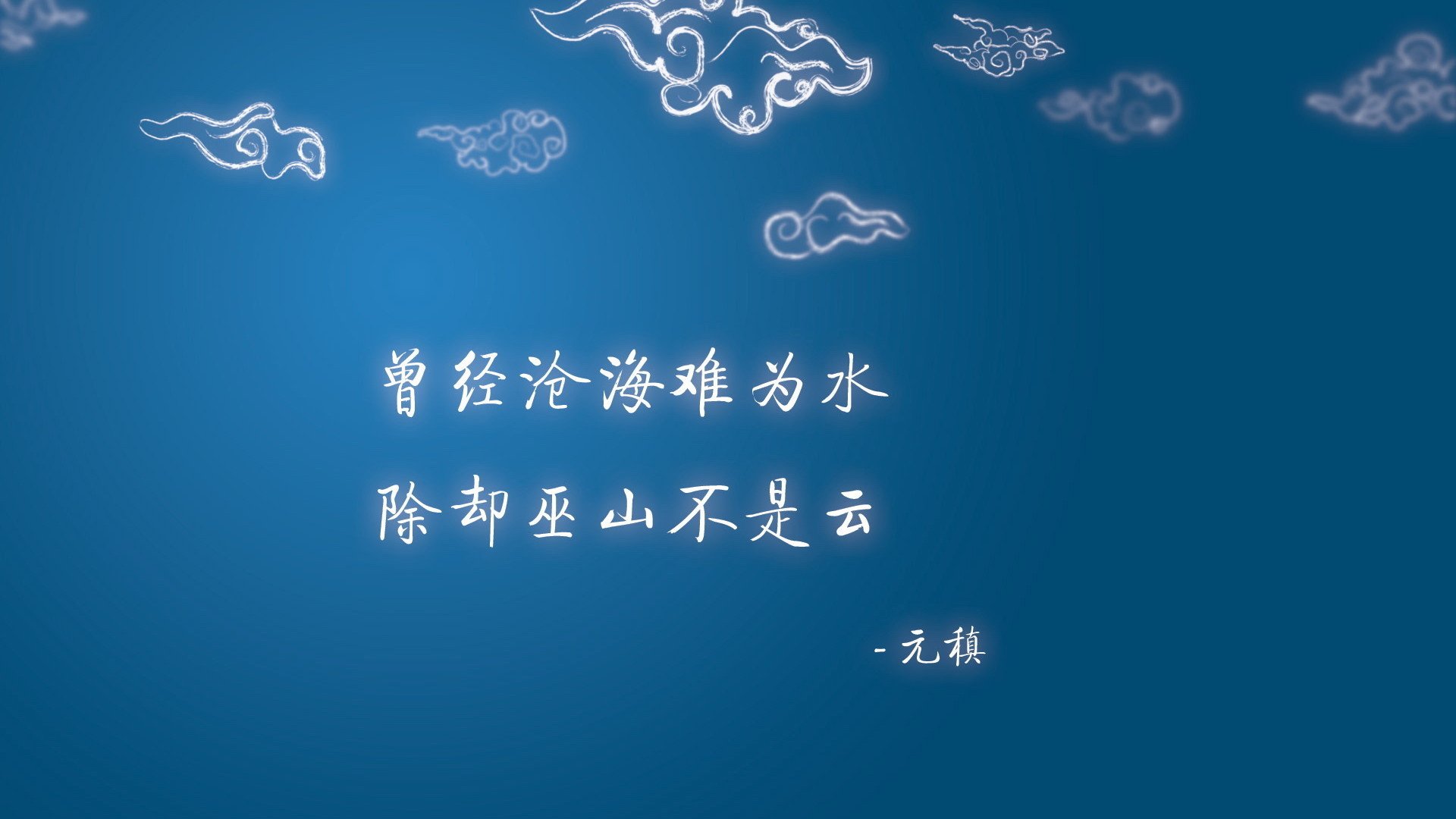 蓝武士的枫叶统帅，2026世界杯B组焦点战，阿方索·戴维斯如何以局外人身份，铸就日本压制的唯一剧本