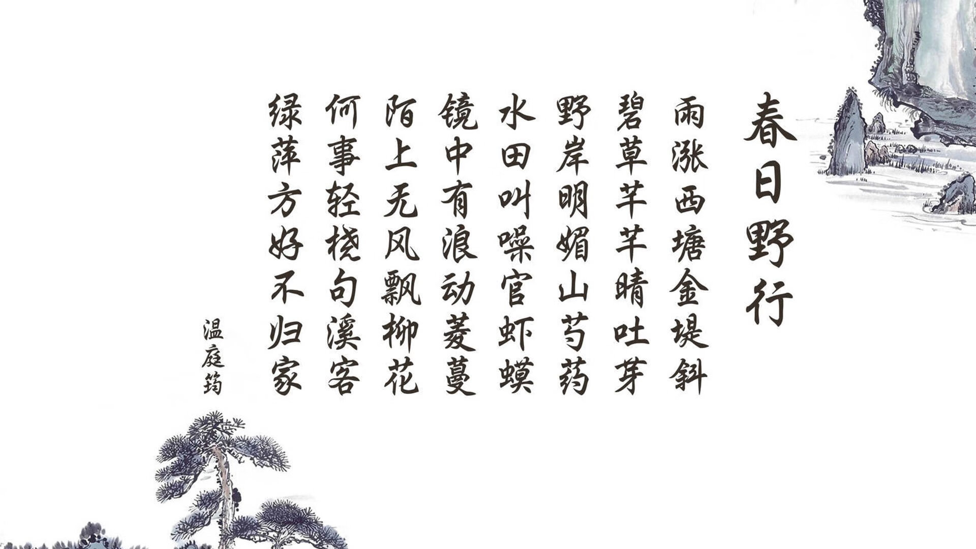 迦太基的黄昏逆袭，布罗佐维奇的惊世一击，如何让葡萄牙巨轮在2026世界杯G组搁浅？