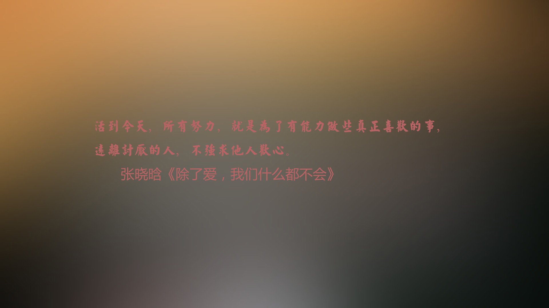唯一的闯入者，当哈基米在葡澳之战中逆写世界杯剧本