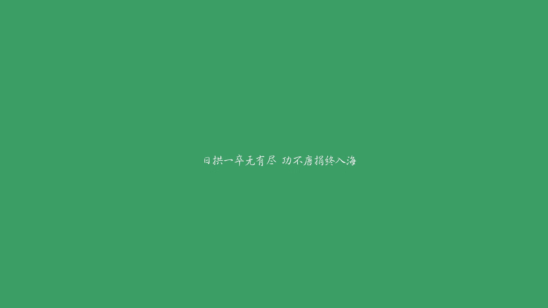 蓝衣军团的黄昏,2026世界杯B组,门神与努涅斯联手书写东方绝杀