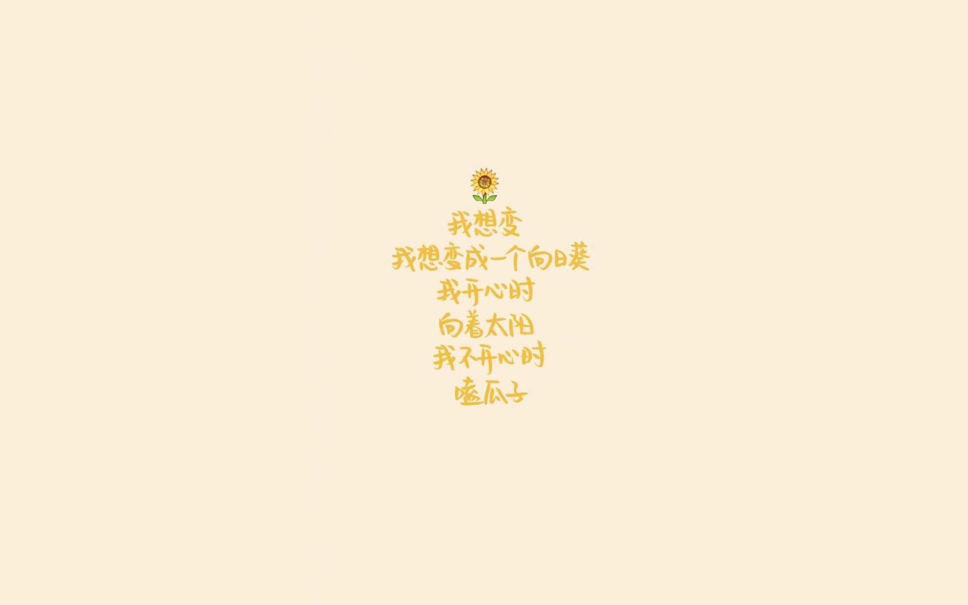 唯一的神迹，当苏亚雷斯用压哨绝杀，为2026世界杯H组刻下不朽的唯一