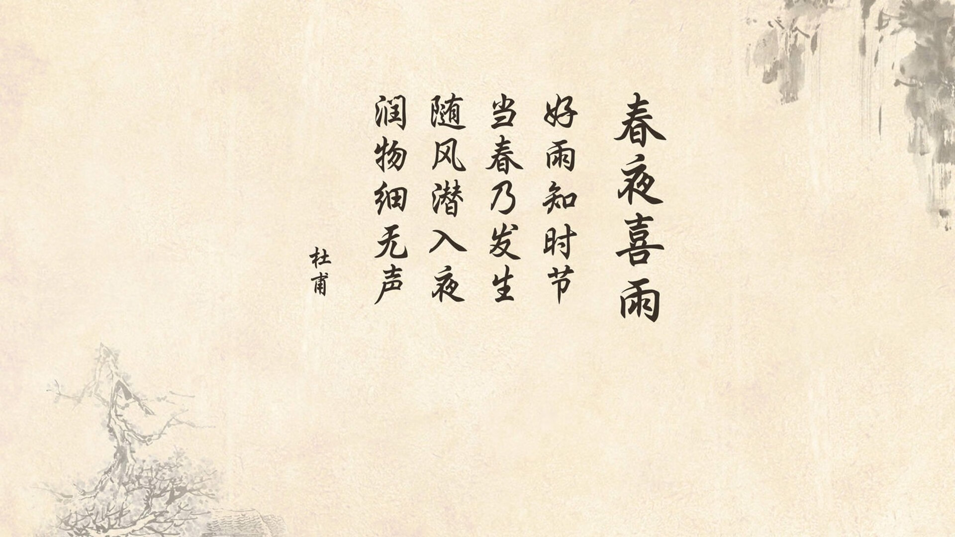 那一夜,墨西哥城的不眠传奇—2026世界杯出线战,内马尔压哨绝杀书写唯一神迹