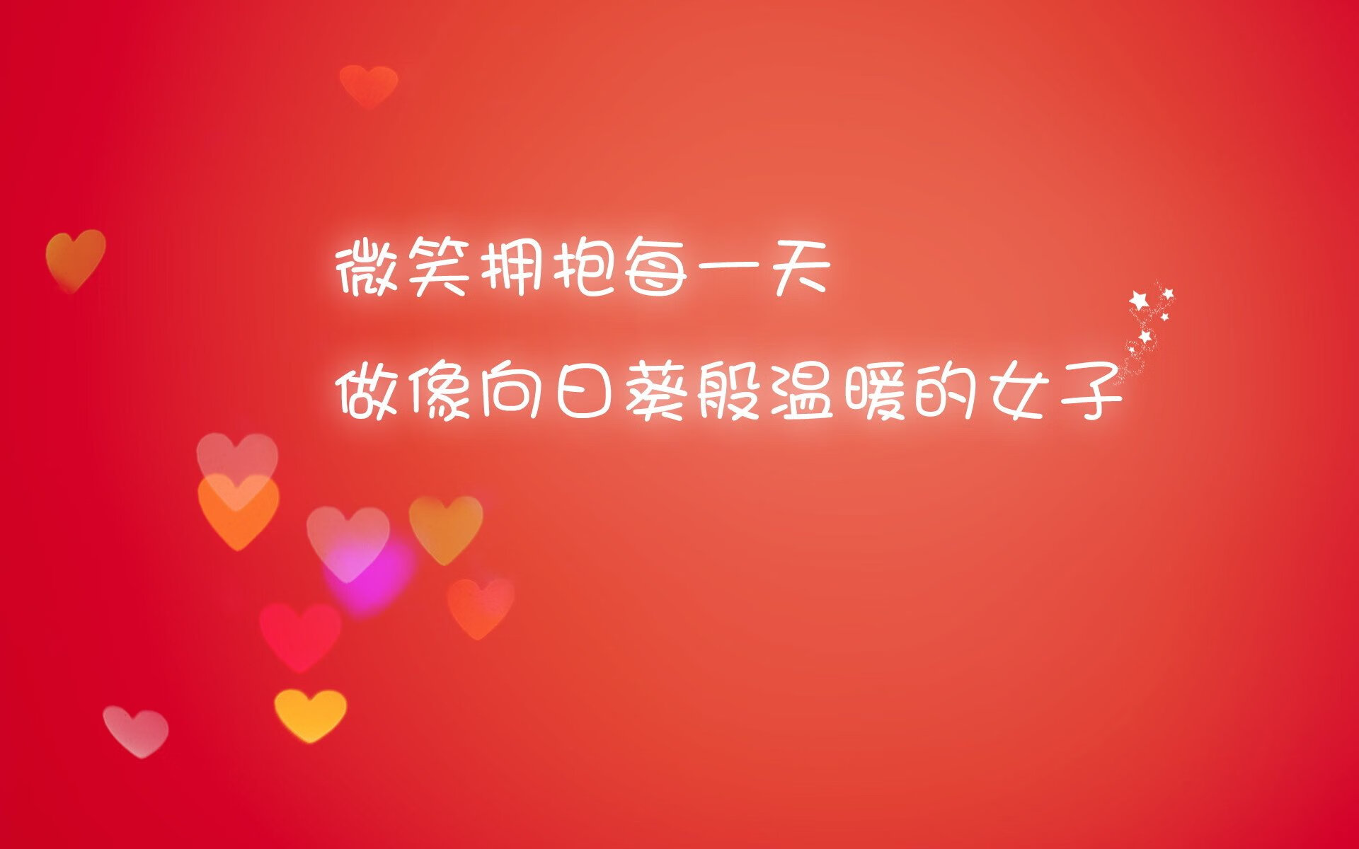 开云体育APP下载-当沙漠吞噬桑巴，凯恩的失语与封神，伊拉克如何用一场完胜改写了世界杯的基因密码